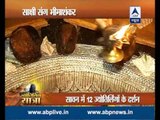 Visit to Bhimashankar Jyotirlinga of Pune with Sakshi Tanwar