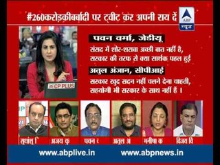 BIG DEBATE: Is Congress playing hit and run politics?