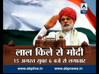 WATCH PM Modi LIVE from Red Fort at 6:00 AM on Independence Day