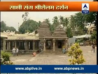 Visit Mallikarjuna Jyotirlinga with Sakshi Tanwar