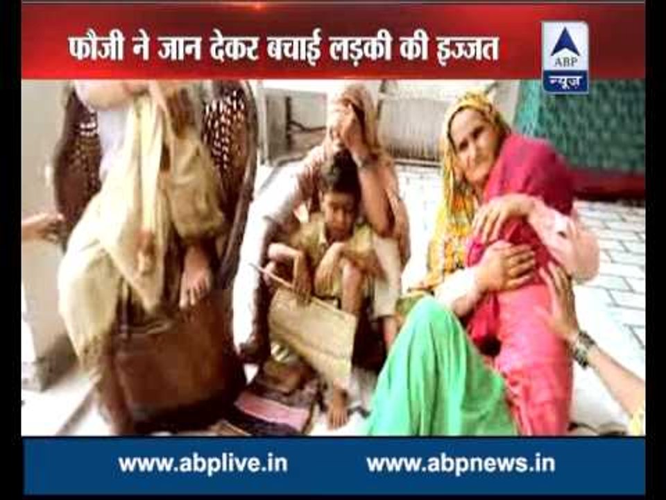 Sansani: Soldier dies fighting with eve-teasers...