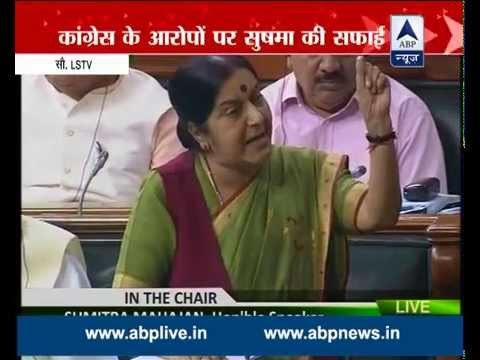 Sushma attacks in Lok Sabha I Blames Rajiv Gandhi for fleeing of Anderson and Quattrocch