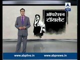 ABP News Special: Has PM Modi’s Operation Toilet failed or passed?