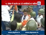 West Bengal: Congress workers protesting against law, order situation lathicharged
