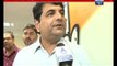 BJP accused Congress because of political vendetta: RPN Singh over National Herald Case