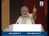 PM Narendra Modi announces 1.25 Lakh Crore special package for Bihar