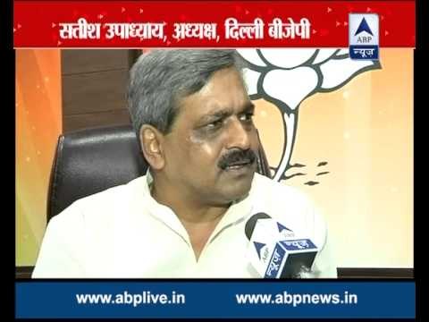 CAG accuses Delhi power discoms of corruption, says there's scope to reduce electricity ta