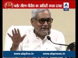 Nitish's last 'Janta Darbar' as CM; refuses to comment on Owaisi's allegations