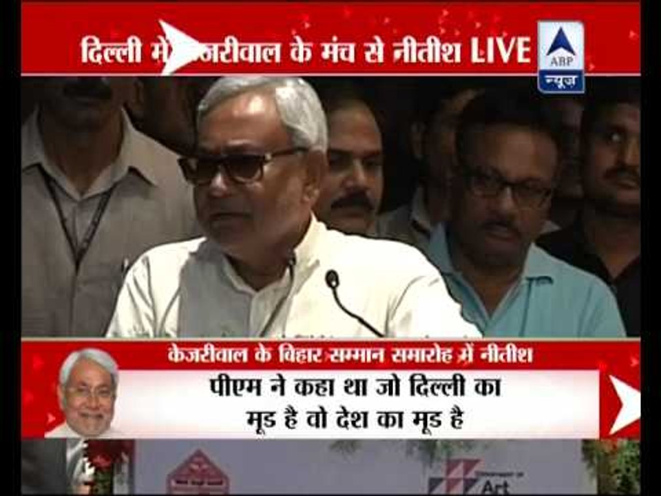 Failed in Delhi, BJP is now trying very hard to...