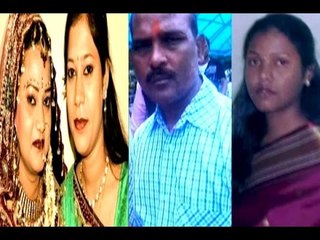 Operation Sammohan: An investigation into Sanatan Sanstha's 'hypnosis trap' to lure girls