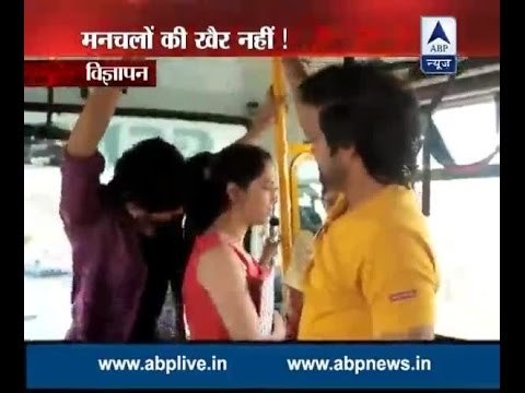 Sansani: No more silence; girls raising voice against eve-teasing in Delhi