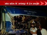 Banglore-Nanded express collides with a lorry, Congress MLA Venkatesh Nayak killed in the