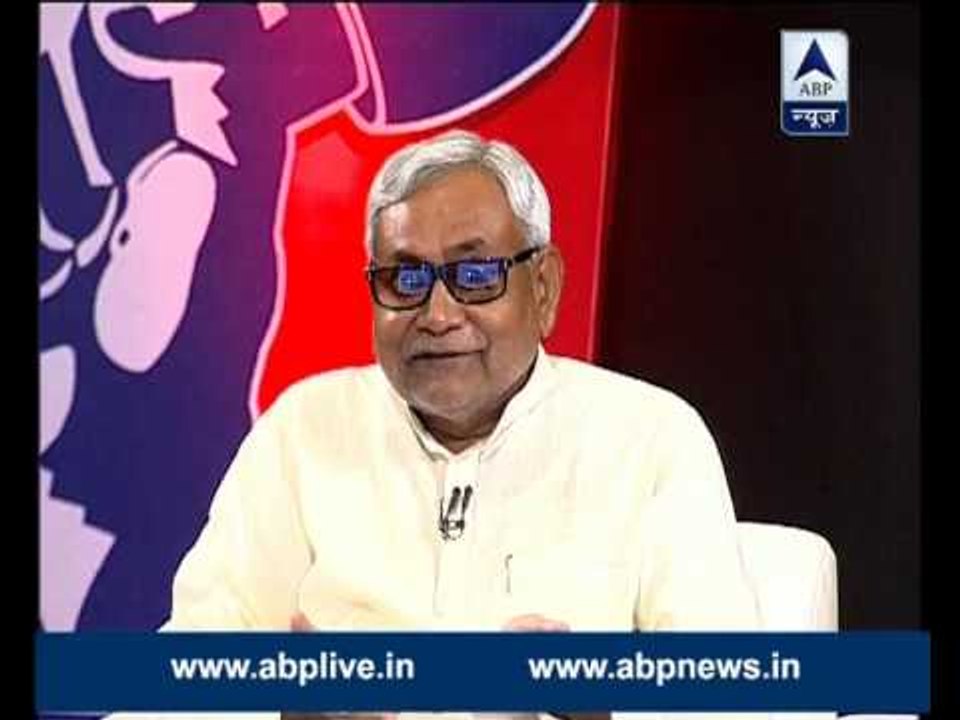 Did you ever hear that I slapped anyone, asks Nitish Kumar in Press Conference with Dibang