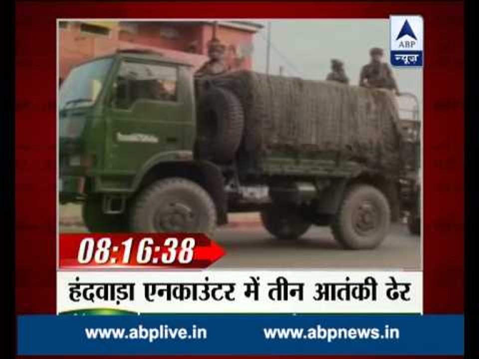 START your day with ABP News morning headlines