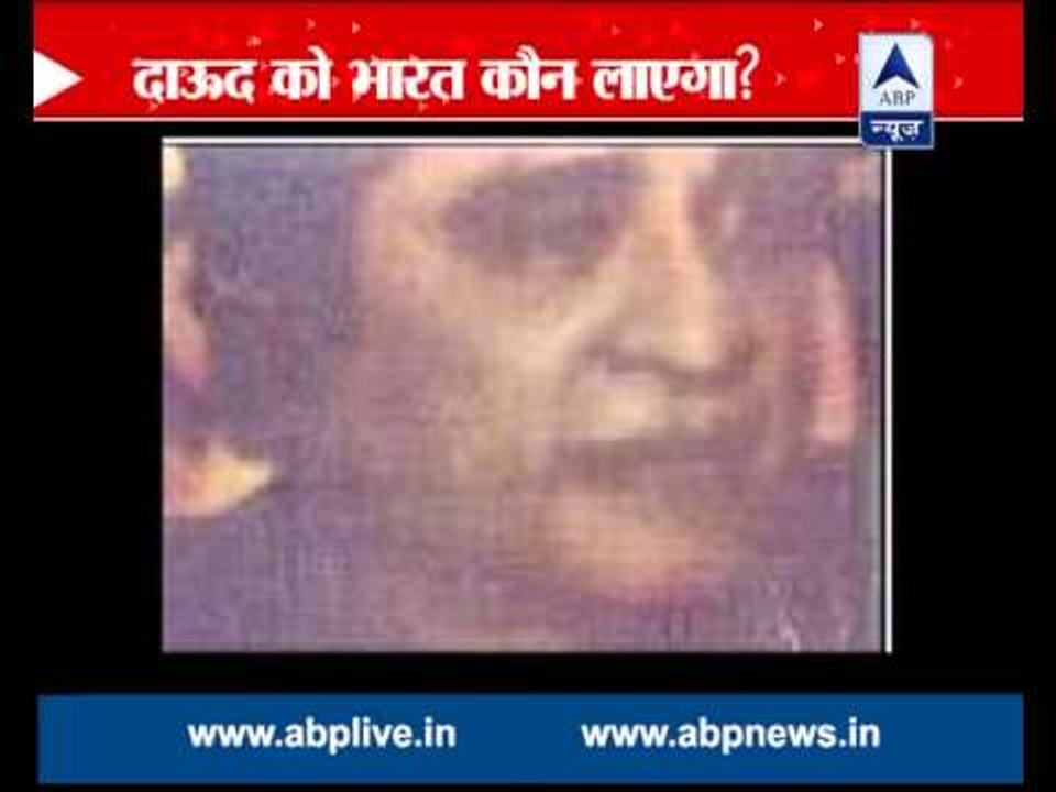 Evidently, Dawood has three hoses in Pakistan;...