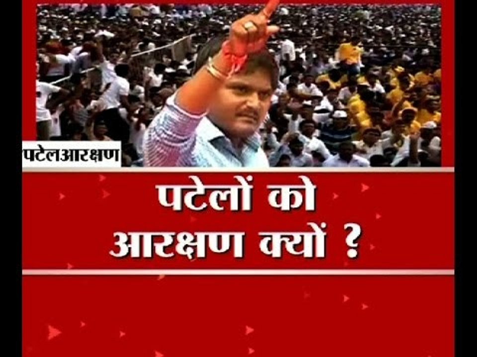 Big Debate: Why should Patels get reservation?
