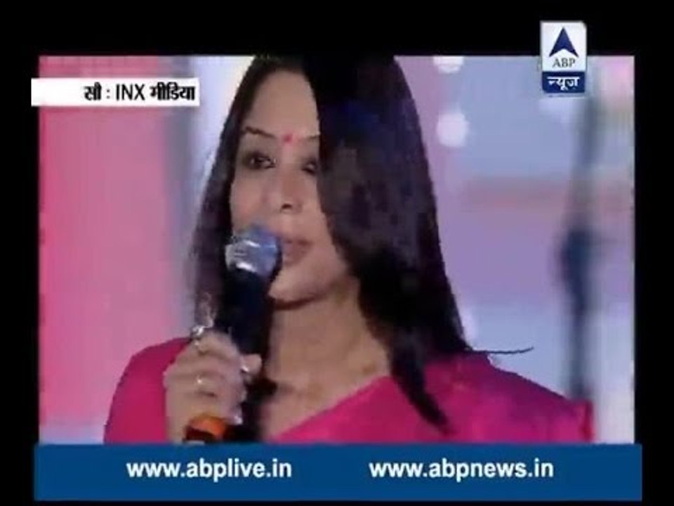 Know about Indrani's married and professional life