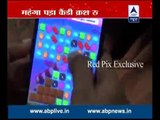 Tamil Nadu government official caught playing Candy Crush on her mobile phone during meeti