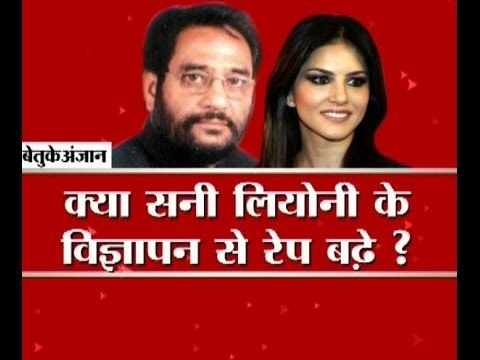 Big Debate: Has Sunny Leone condoms advertisement encouraged rapes in India