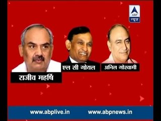 Debate: Why did LC Goyal abruptly end his tenure?