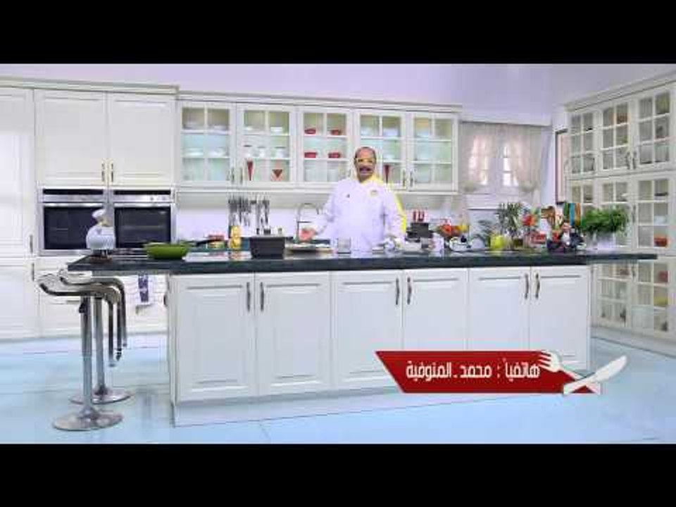دجاج بكريمة النعناع | الشيف شربيني
