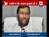 NDA seat sharing issue will be solved soon: Ram Vilas Paswan tells ABP News