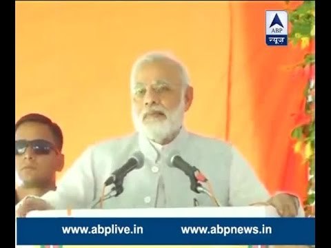 FULL SPEECH: PM Modi addresses rally in Bhopal
