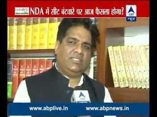 For Lalu ji its easy to talk but difficult to work on ground: Bhupendra Yadav over Bihar e