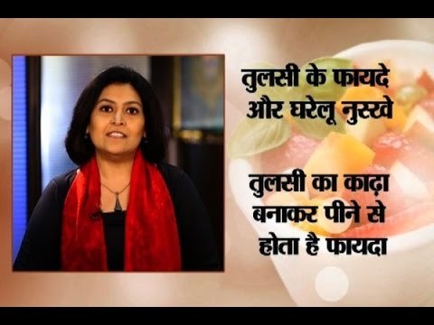 Dr Shikha Sharma talks about the health benefits of Holy Basil aka Tulsi