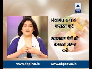 Stay fit in 2 mins: Do you suffer from leg cramps frequently?