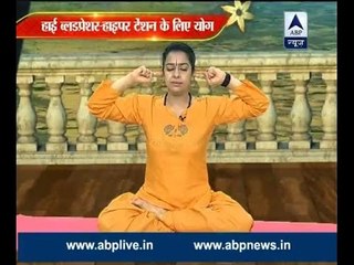 Acharya Pratishtha explains how can one keep BP under control with the help of Yoga