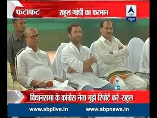 Congress Vidhan Sabha leaders should report to me directly: Rahul Gandhi