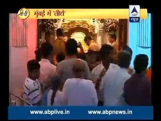 Teerth: Know why people visit Siddhivinayak temple of Mumbai and feel satiated
