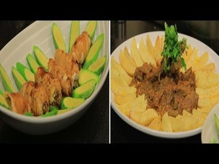 ريش بالبرتقال - دجاج بالريحان والبارميزان - سلطة تونة بالرمان | الشيف حلقة كاملة