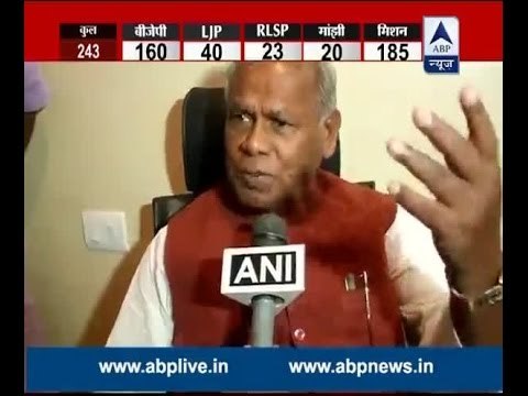 I am thankful to Amit Shah: Jitan Ram Manjhi over seat sharing formula