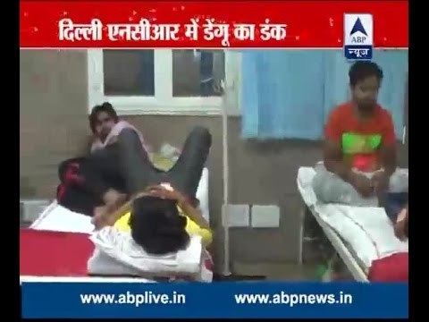 3 patients on 1 hospital bed : Delhi NCR reels under the dengue menace