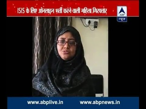 Woman who did online recruitment of people for ISIS arrested