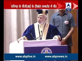 PM Modi addresses doctors at Chandigarh PGI