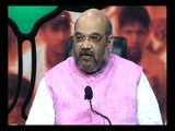 Amit Shah announces seat sharing; BJP 160 seats, LJP 40 seats, RLSP 23 seats, HAM 20 seats