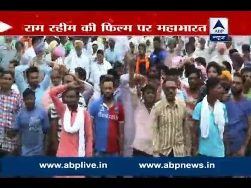MSG 2 banned in Chattisgarh; protests erupt ove...