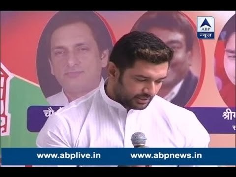 Lok Janshakti Party announces 29 seats along with the names of 12 candidates