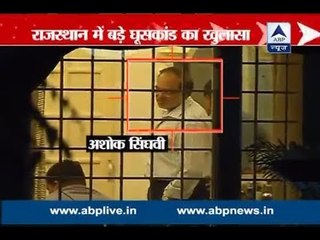 Rajasthan bribe racket: Know who is Ashok Singhvi