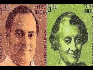 Indira and Rajiv Gandhi stamps now a thing of the past