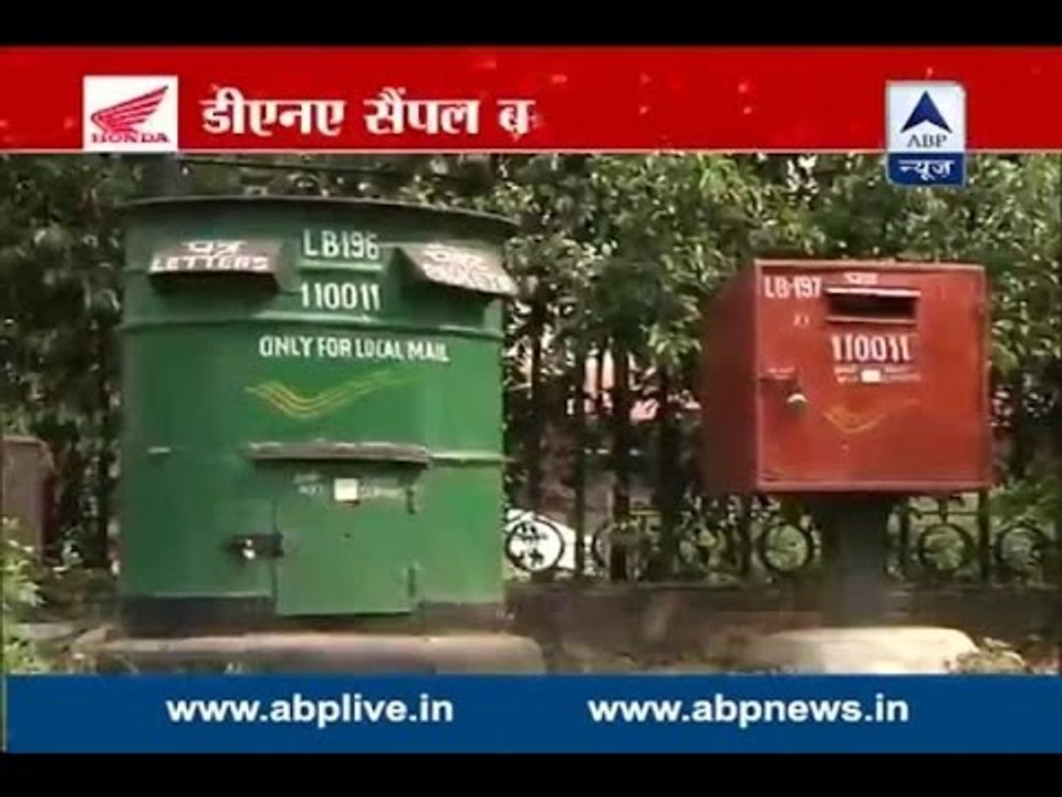 More than a lakh DNA samples reach Nirman Bhawan; waiting for PM’s instructions