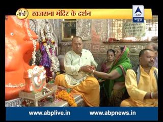 Teerth: Watch the special preparations at Khajrana Ganesh Temple on Ganesh Chaturthi