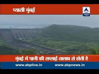 ABP News Report: Mumbai faces severe water cut; BMC blames less rainfall this year