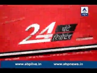 Here are the top 24 stories of the day