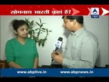 Somnath’s family never tried to support me and my children:Lipika Mitra tells ABP News