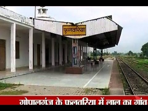 Want Lalu to win, say natives of Lalu's remote ancestral village in Phulwaria