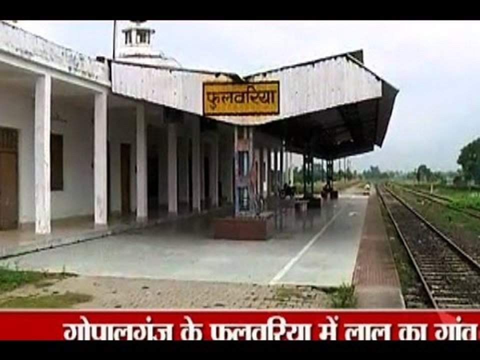 Want Lalu to win, say natives of Lalu's remote...